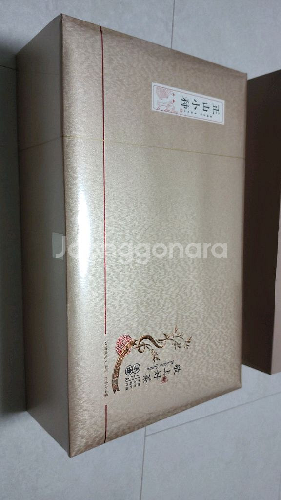 홍차(정산소종) 선물세트--1