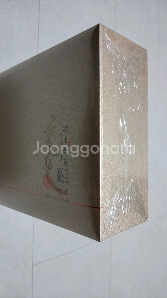 홍차(정산소종) 선물세트--2