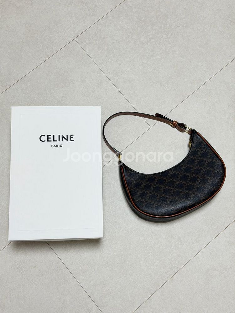 셀린느 아바백--4