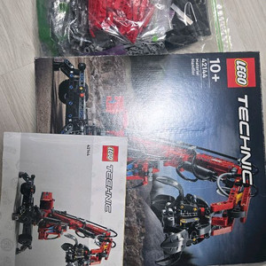 레고 테크닉 머티리얼 핸들러 42144