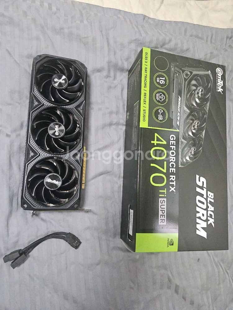 이엠텍 RTX 4070 Ti SUPER 판매합니다!--0