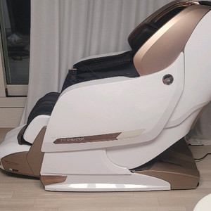 바디프랜드 더팬텀 카카오