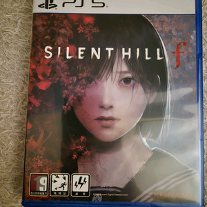 PS5 사일런트힐 f 인천