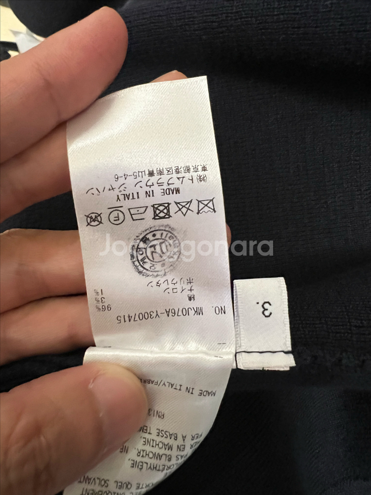 톰브라운 암밴드 밀라노스티치 니트 집업 사이즈3--1