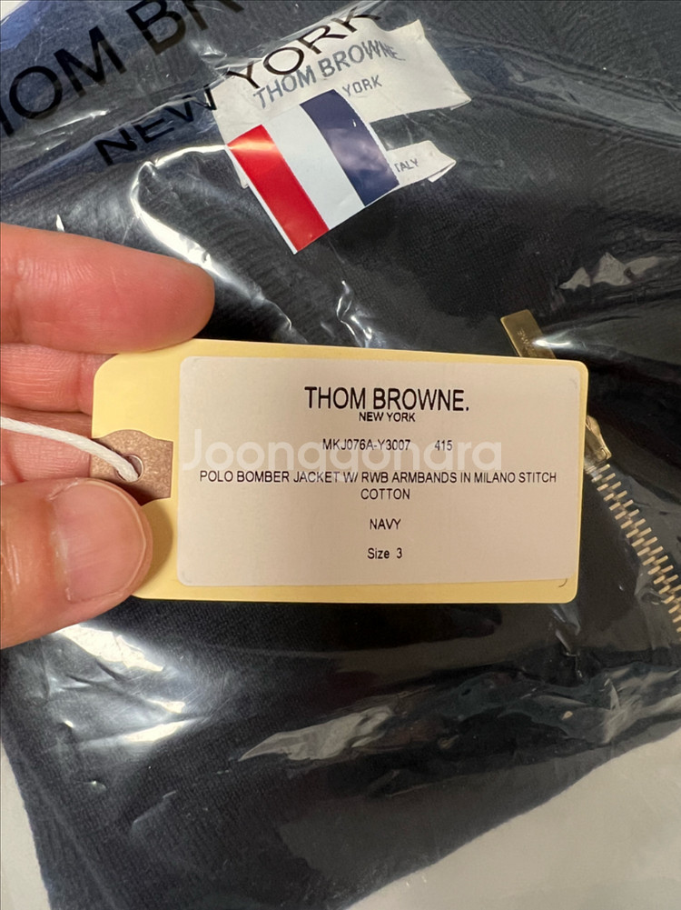 톰브라운 암밴드 밀라노스티치 니트 집업 사이즈3--4