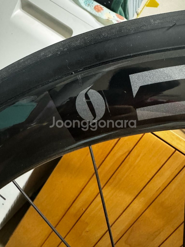 자바 푸오코 프로 풀카본 105 로드 판/대--1