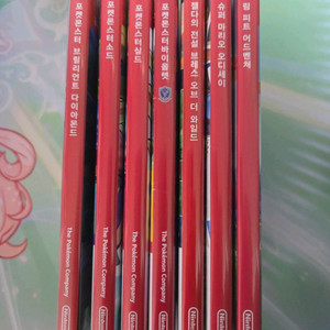 스위치 게임팩 (포켓몬 브다 바이올렛 실드 피카츄 젤다 야숨 마디세이 링피트)