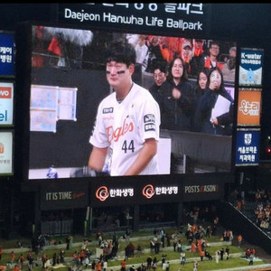 한국시리즈 5차전 1루 414블럭 4연석