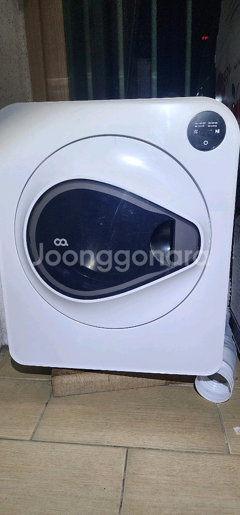 오아 미니 건조기--0