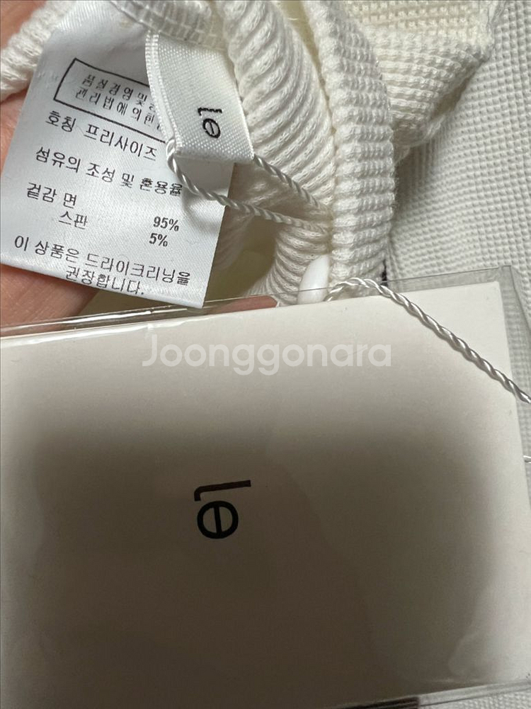 다이애그널, Le, 프론트로우 탑--6