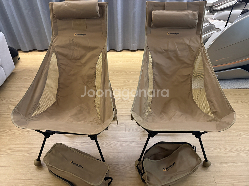 브리즈문 경량 캠핑 의자 2개 세트--0