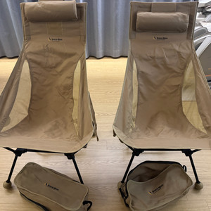 브리즈문 경량 캠핑 의자 2개 세트