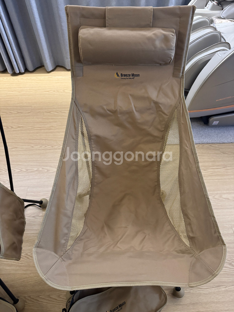 브리즈문 경량 캠핑 의자 2개 세트--2