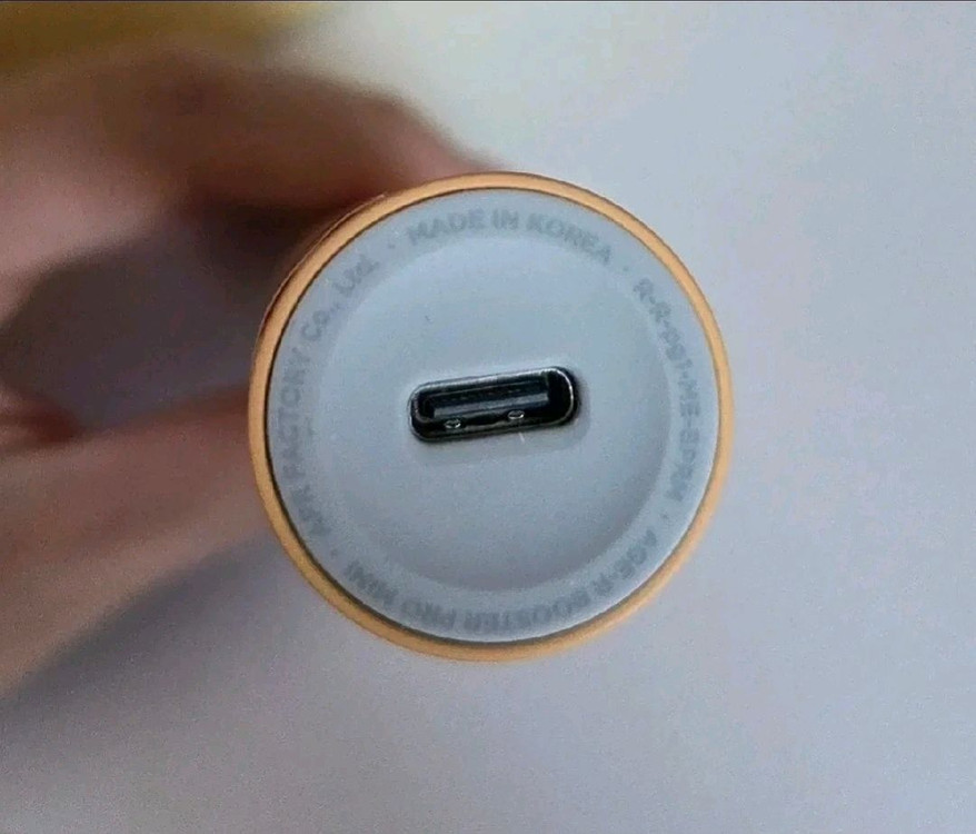 [한정] 부스터 프로 미니 춘식이 에디션(뷰티기기)--2