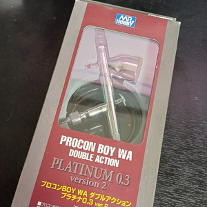 프로콘 보이 WA 듀얼액션 플래티늄 0.3 ver.2
