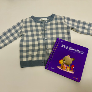 benebene 베네베네 체크 가디건 18M + 베베코알라 샘플 새책