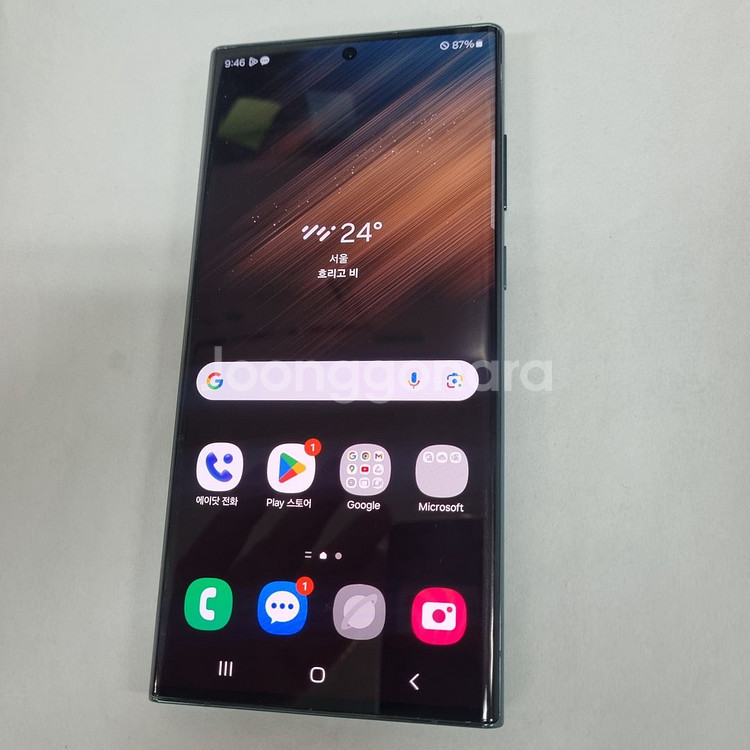 206354 삼성 갤럭시S22울트라 512GB 그린 SK S급 중고폰--1