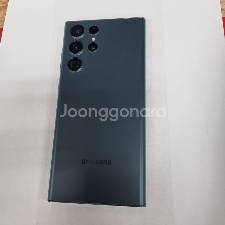 206354 삼성 갤럭시S22울트라 512GB 그린 SK S급 중고폰--0