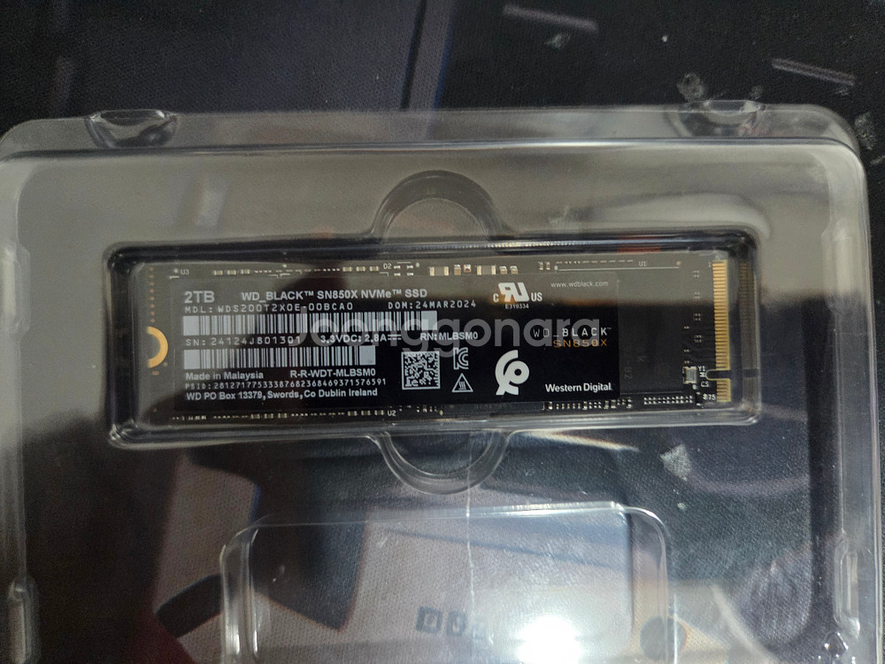 WD BLACK SN850X NVMe SSD 2TB--0