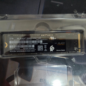 WD BLACK SN850X NVMe SSD 2TB