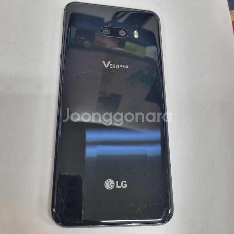 204346 LG V50S 256 블랙 A급 중고폰 부천 신중동역 메인폰 서브폰 세컨폰 회사폰 업무폰--0