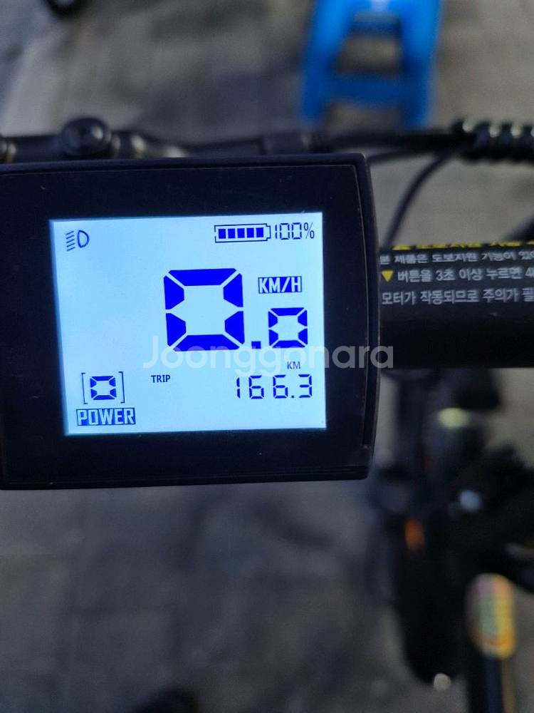 S+ 25년식 9월 팬텀q 네오플러스 170km 아래--1