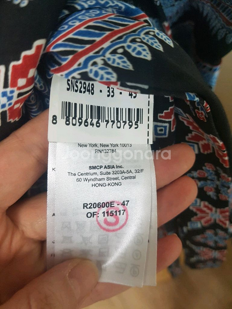 산드로 원피스--9