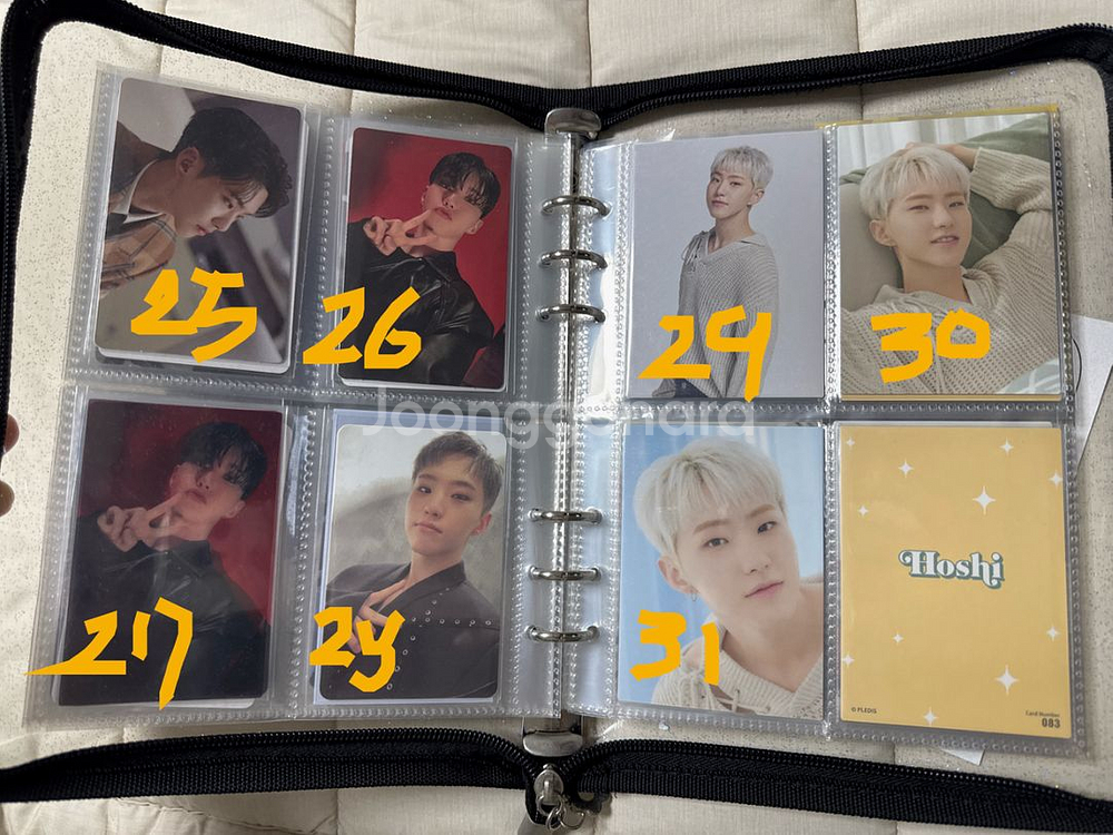 세븐틴 호시 포토카드(포카)--3