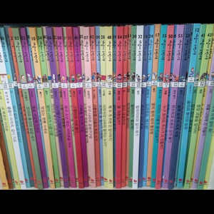 개념씨수학 전집