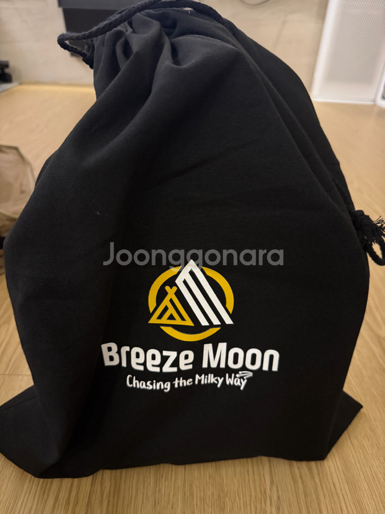 브리즈문 고용량 캠핑 전기 릴선--1