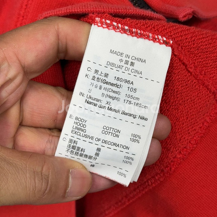나이키 레드 로고 코튼 후드 집업 XL--3