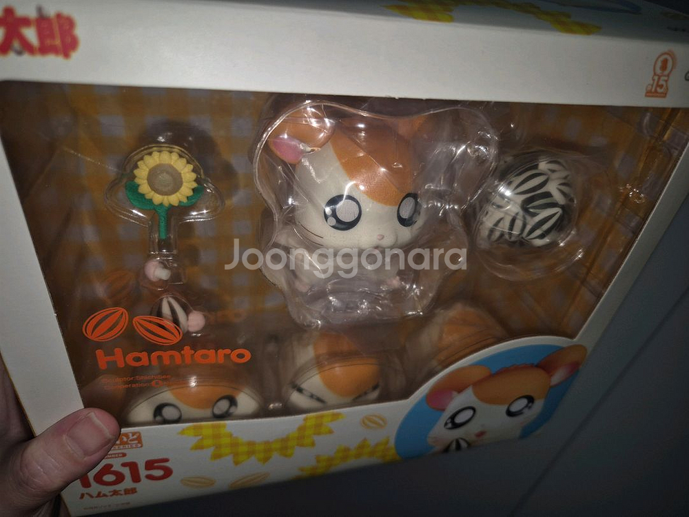 미개봉 넨도로이드 햄토리 방가방가 햄토리--1