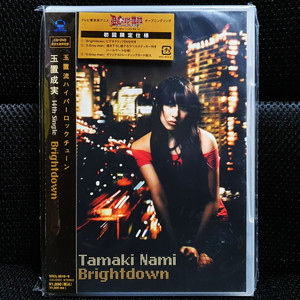 타마키 나미 Brightdown (디 그레이맨) 초회한정 CD + DVD