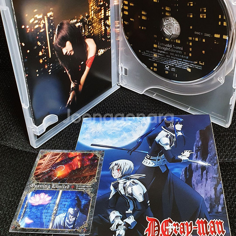타마키 나미 Brightdown (디 그레이맨) 초회한정 CD + DVD--1
