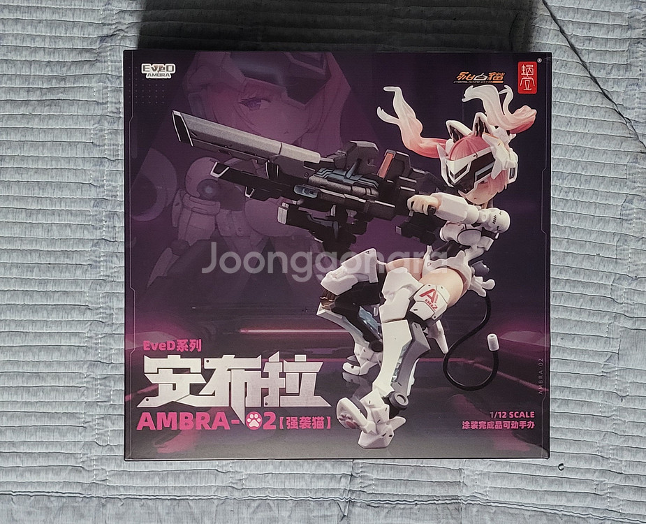 스네일쉘 암브라, 그리샤 판매합니다.--1