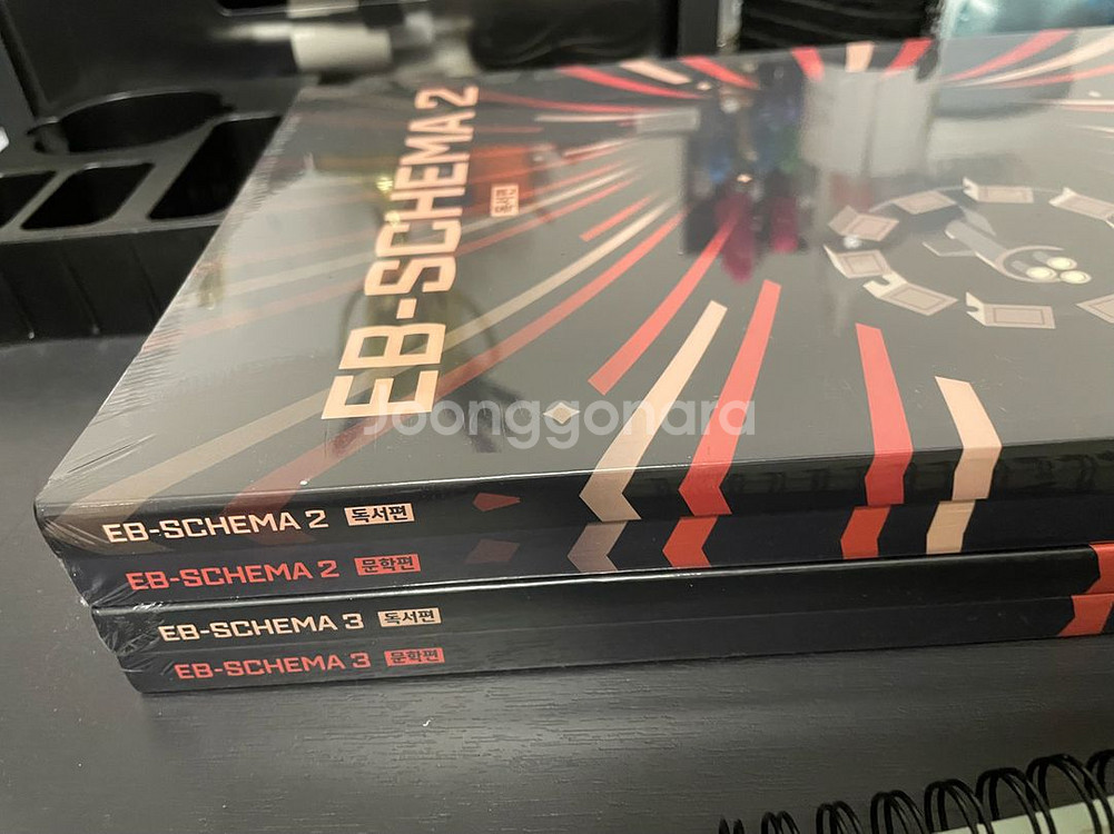 앱스키마 시즌2,3 미개봉--0