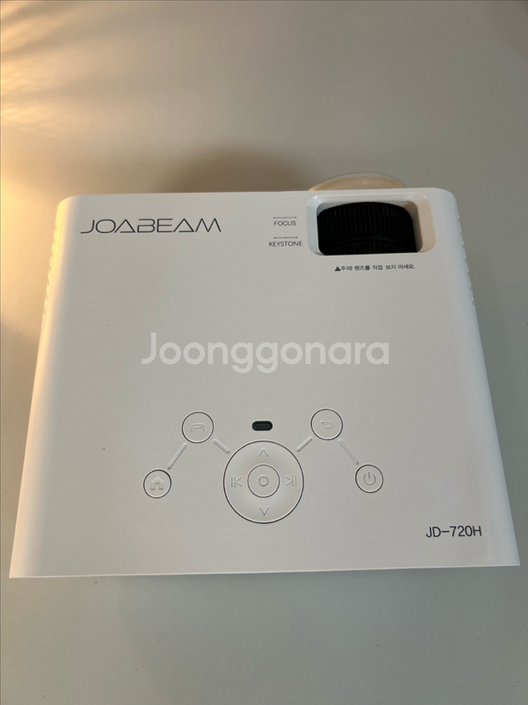 [풀패키지 / 거의 새제품] 조아빔 JD-720H 빔프로젝터 + 케이스 + 삼각대--3
