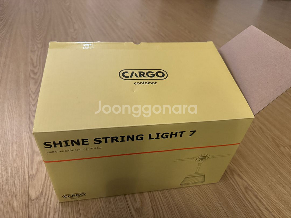 카고 샤인스트링 라이트 7 캠핑 랜턴 조명--1