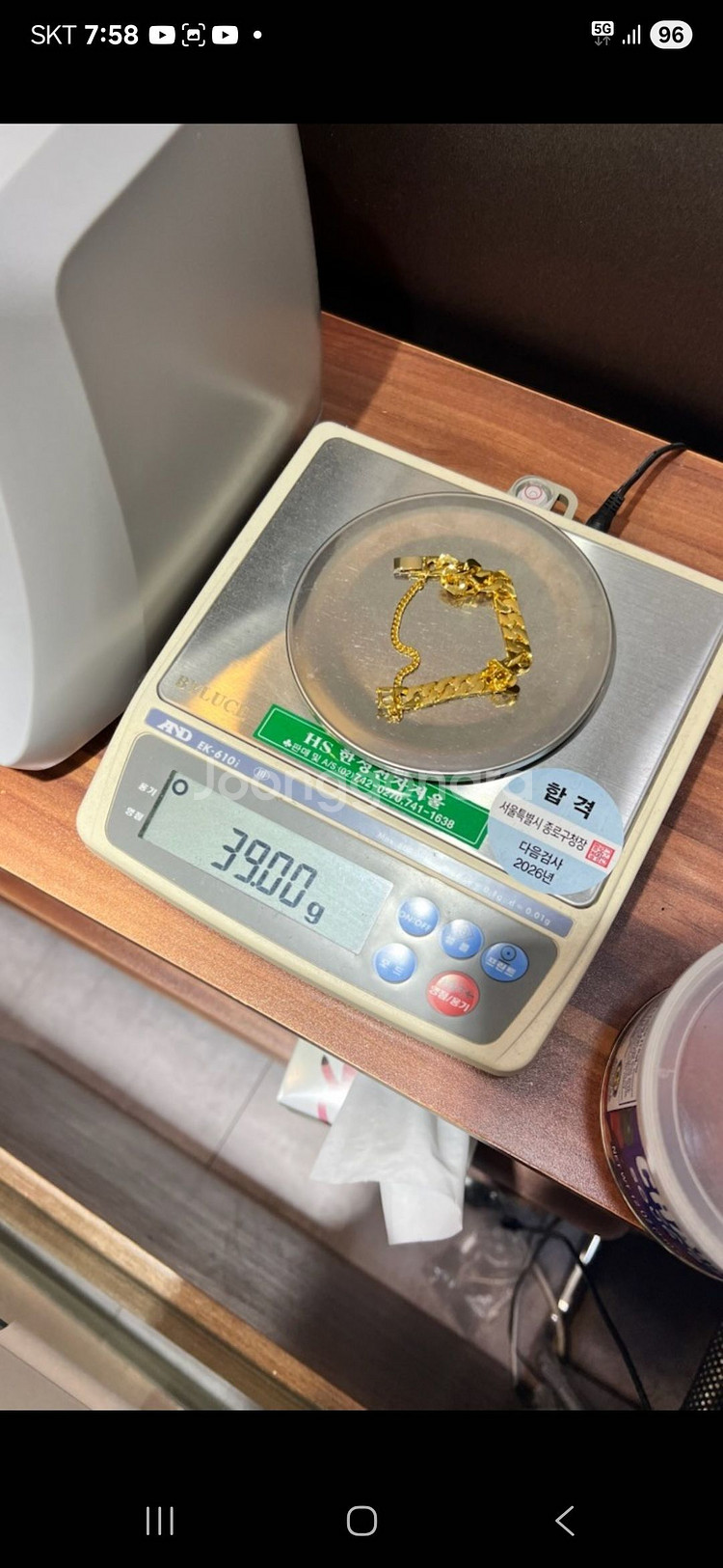 순금면체인 10돈 팔찌--0