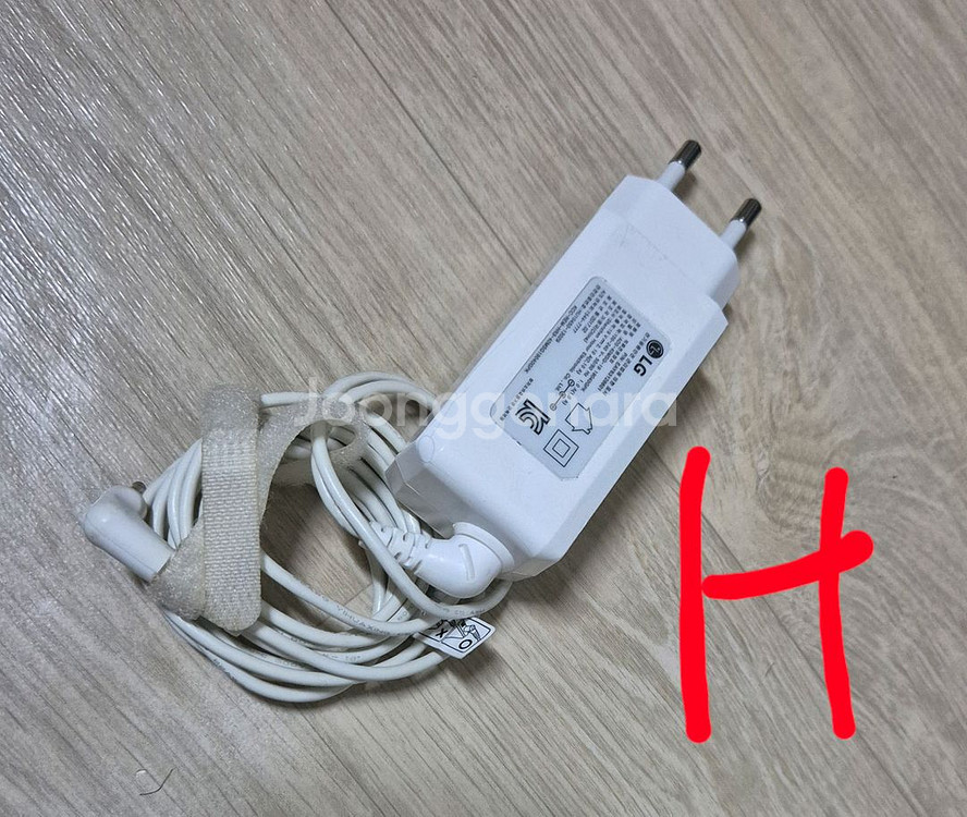 노트북어댑터(15V,19V)-5종--1