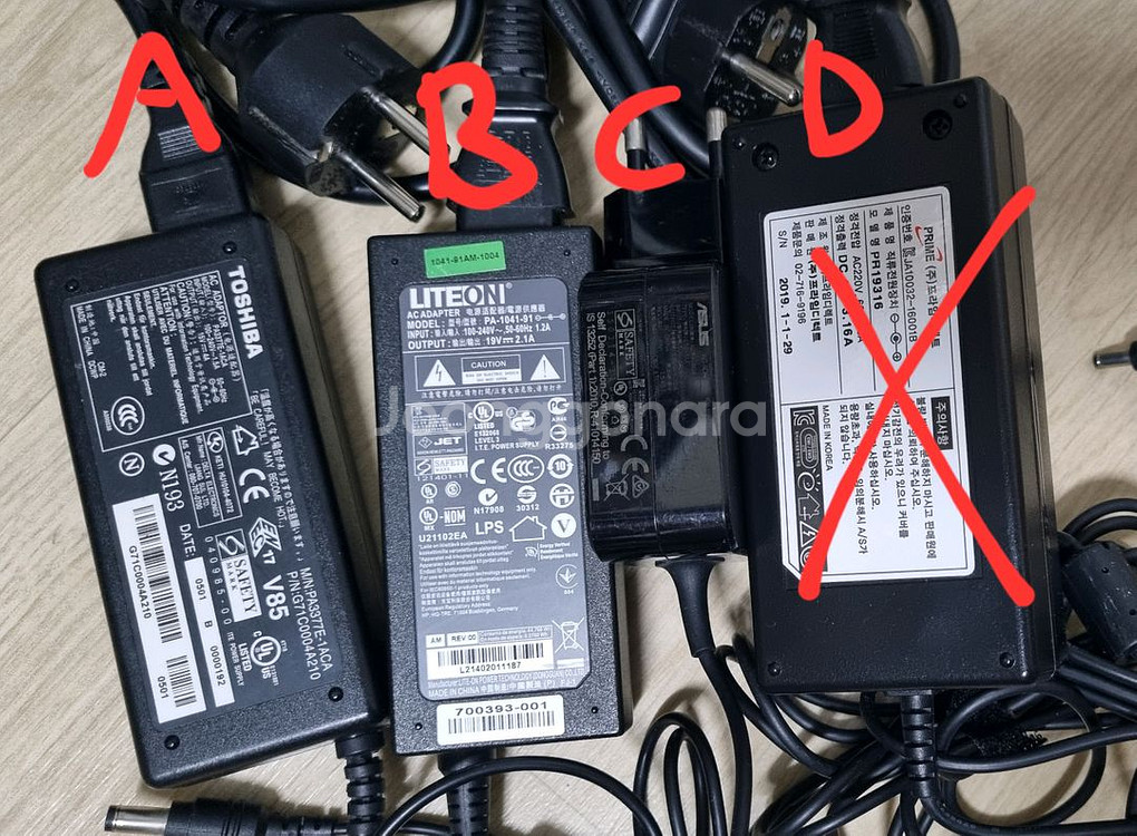 노트북어댑터(15V,19V)-5종--3