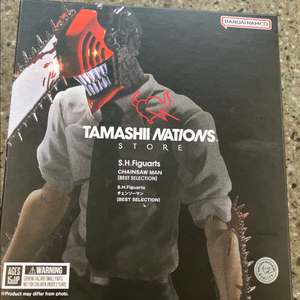 shf 체인소맨 베스트셀렉션 미개봉