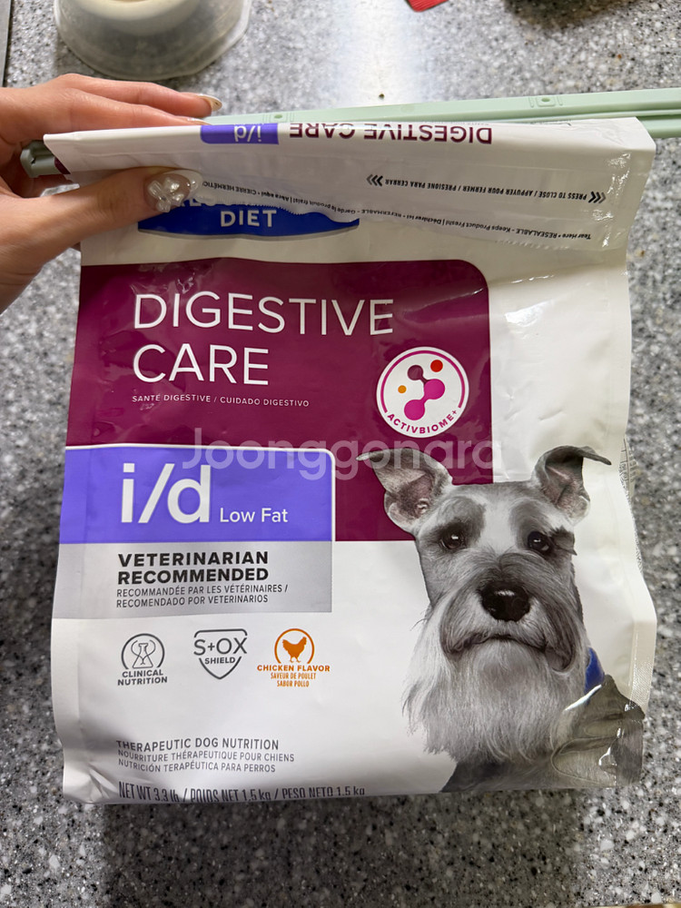 힐스 id i/d 로우팻 로우펫 사료--1