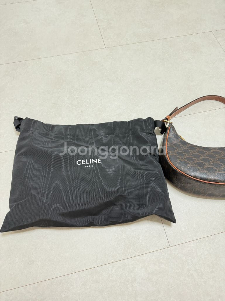 셀린느 아바백--7