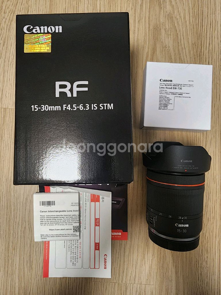 캐논 rf 15-30mm F4.5-6.3 IS STM 렌즈--0