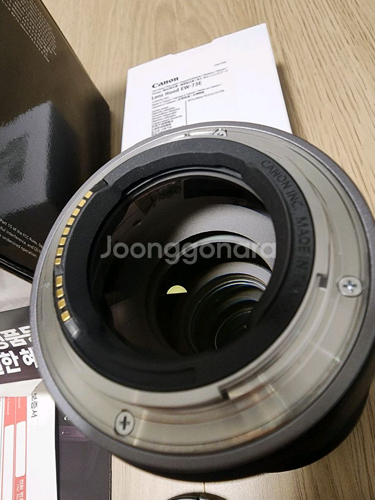 캐논 rf 15-30mm F4.5-6.3 IS STM 렌즈--3