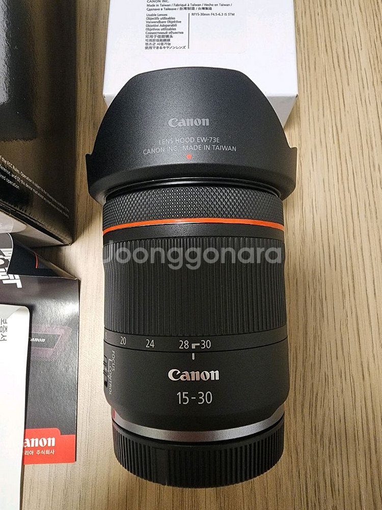 캐논 rf 15-30mm F4.5-6.3 IS STM 렌즈--1