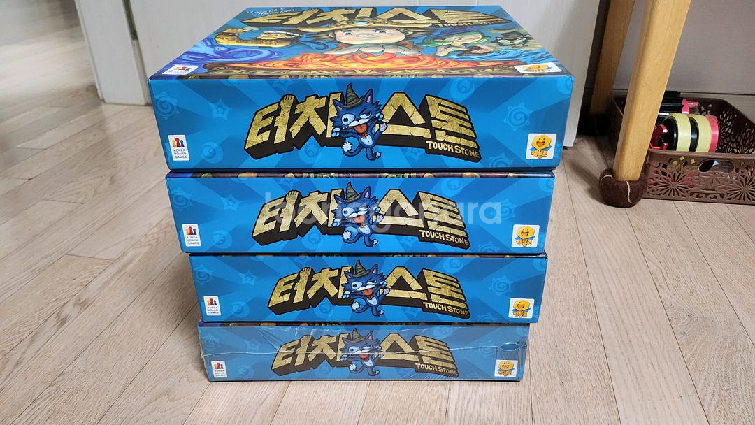 터치스톤 보드게임--5