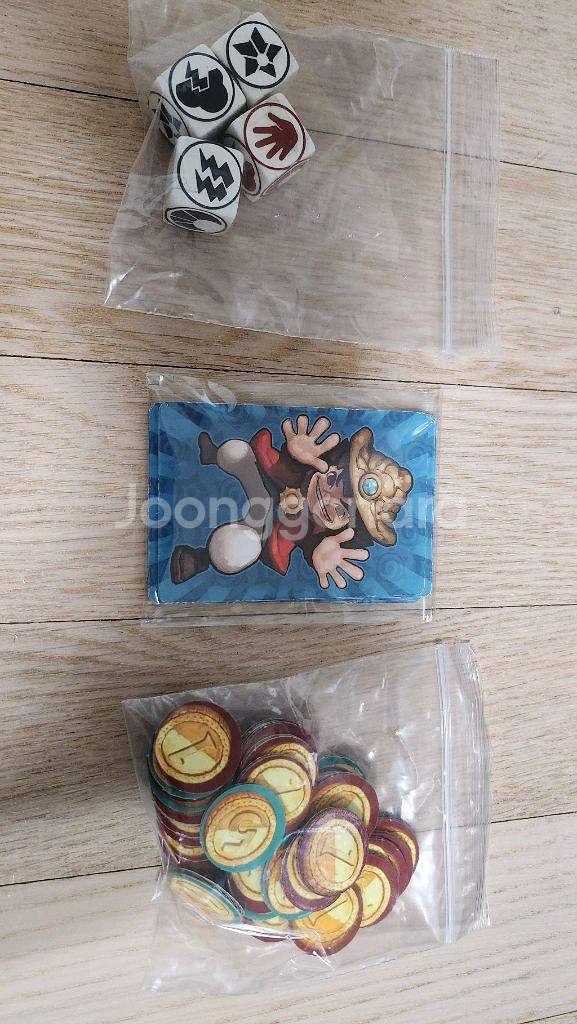 터치스톤 보드게임--3