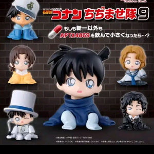 명탐정 코난 치지마세 9탄 헤이지 카즈하 2종